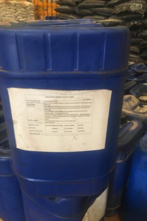 SILICONE SURFACTANT